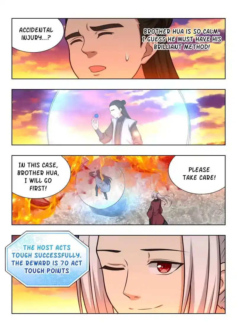 Zui Qiang Fan Taolu Xitong Chapter 47