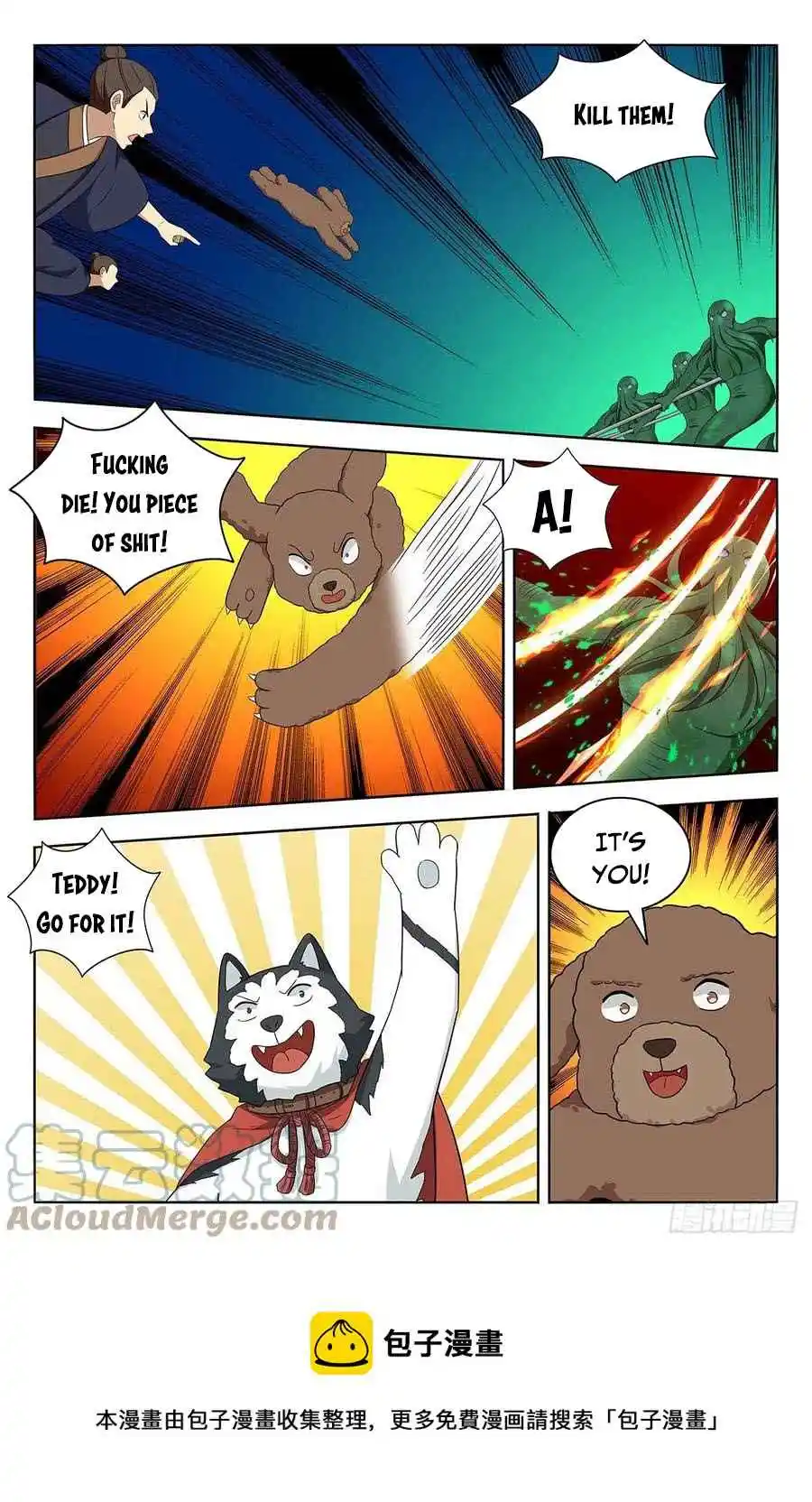 Zui Qiang Fan Taolu Xitong Chapter 470