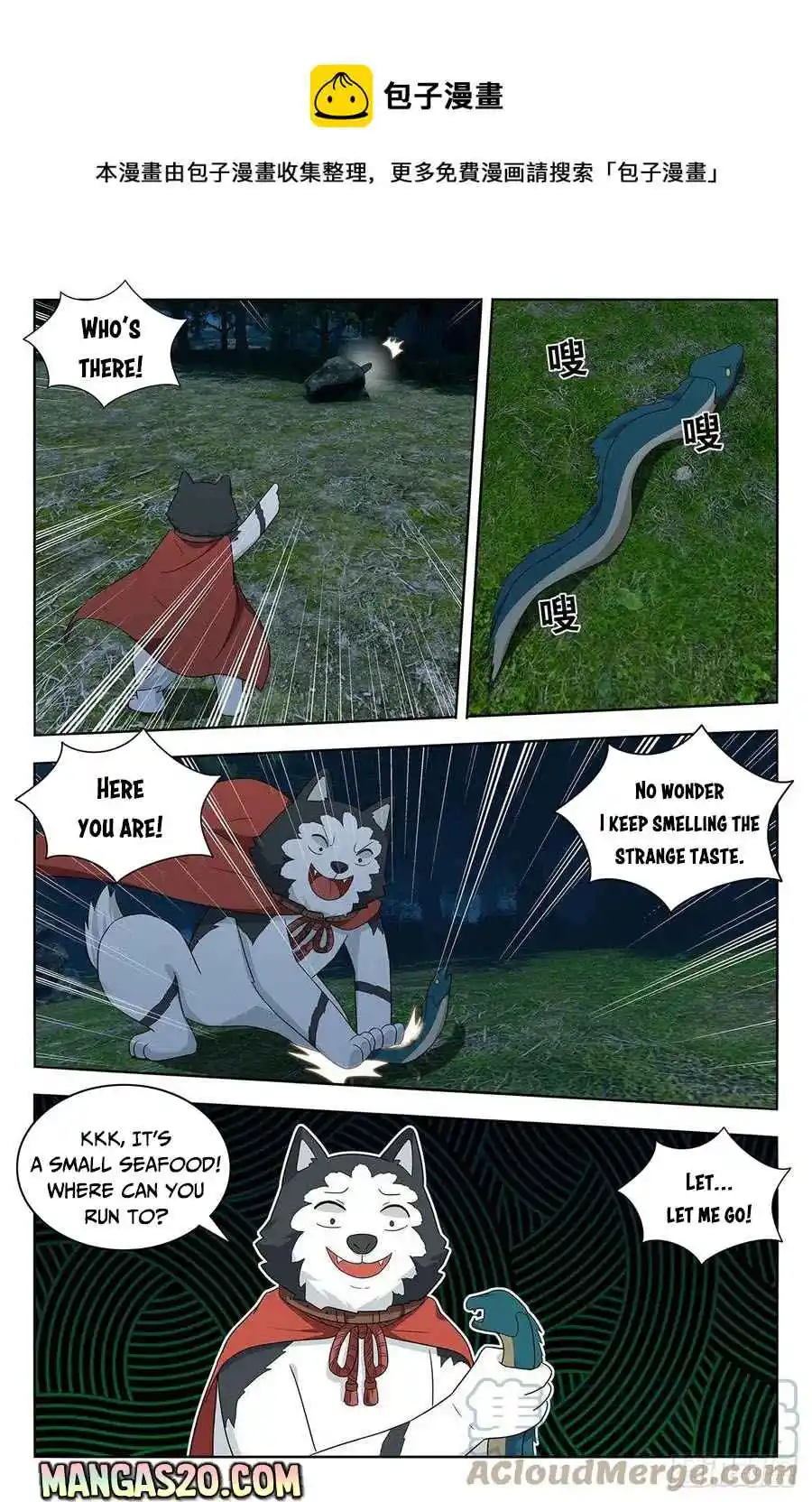 Zui Qiang Fan Taolu Xitong Chapter 470