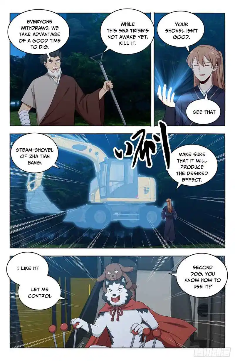 Zui Qiang Fan Taolu Xitong Chapter 472