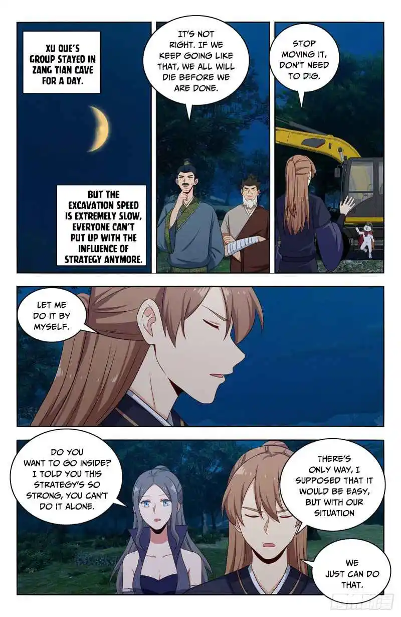 Zui Qiang Fan Taolu Xitong Chapter 472