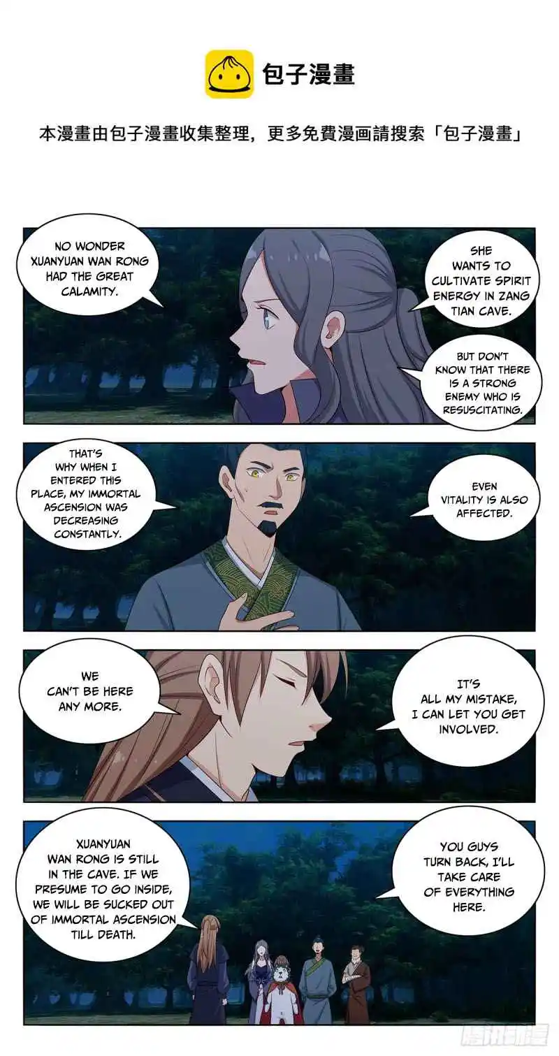 Zui Qiang Fan Taolu Xitong Chapter 472