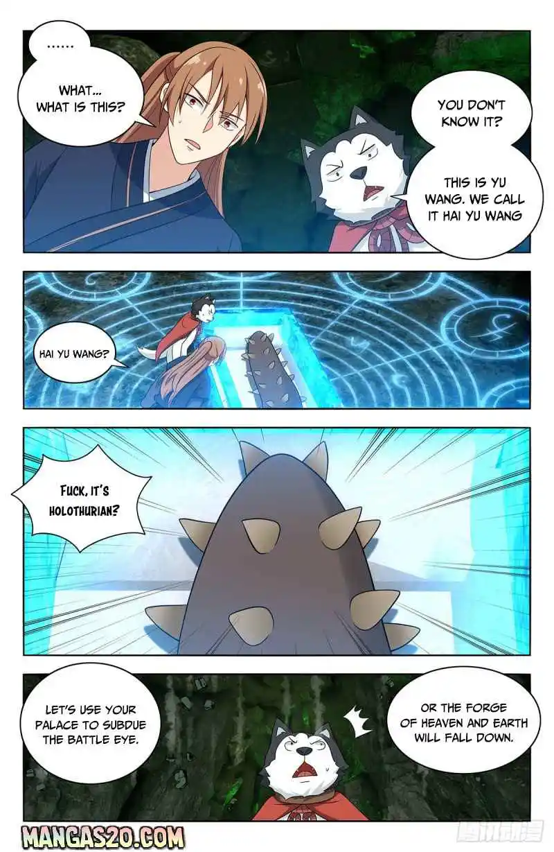 Zui Qiang Fan Taolu Xitong Chapter 474