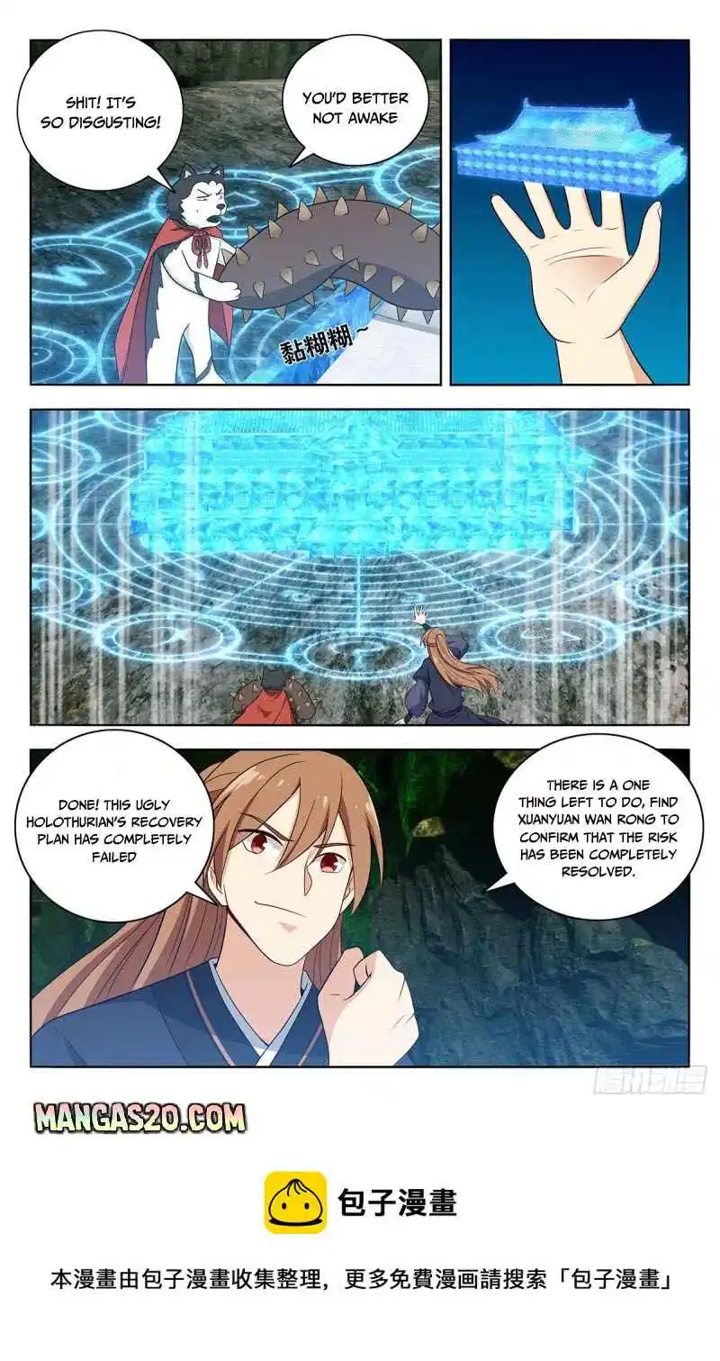 Zui Qiang Fan Taolu Xitong Chapter 474