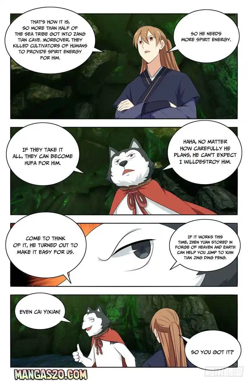 Zui Qiang Fan Taolu Xitong Chapter 474