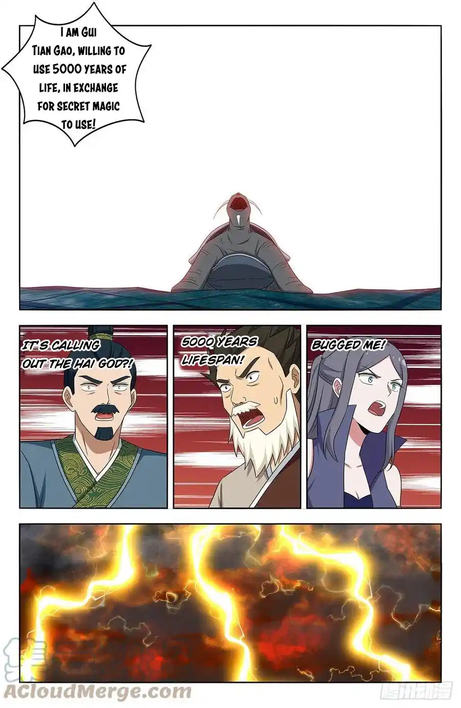 Zui Qiang Fan Taolu Xitong Chapter 477