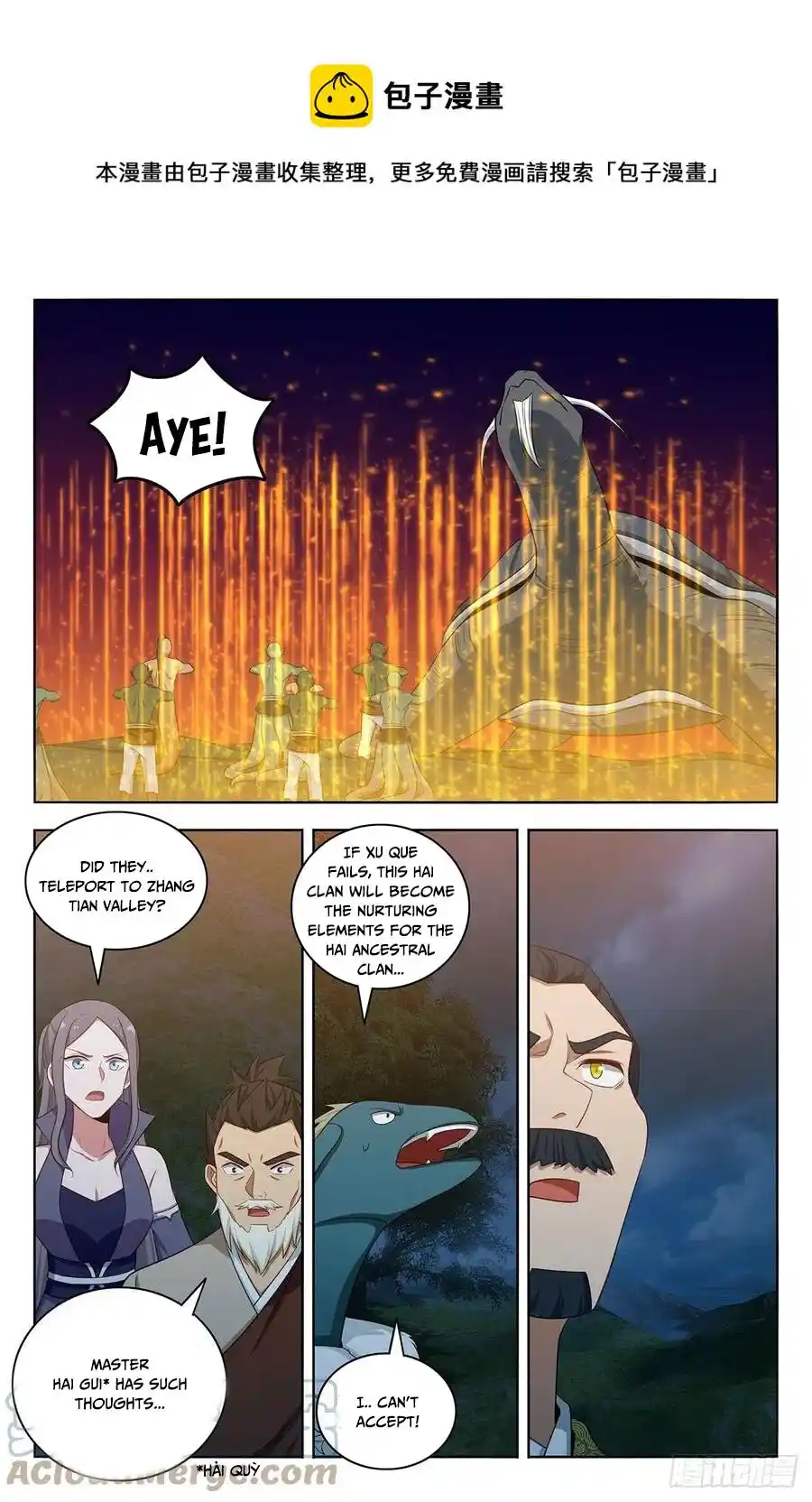 Zui Qiang Fan Taolu Xitong Chapter 477