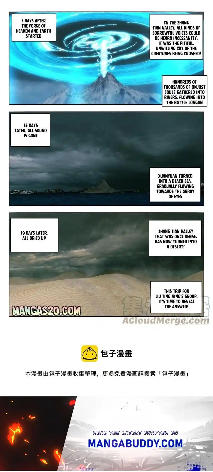 Zui Qiang Fan Taolu Xitong Chapter 478