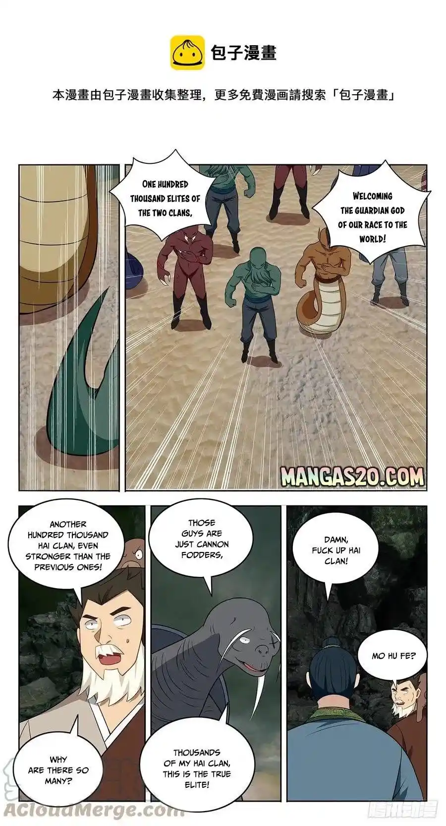 Zui Qiang Fan Taolu Xitong Chapter 479