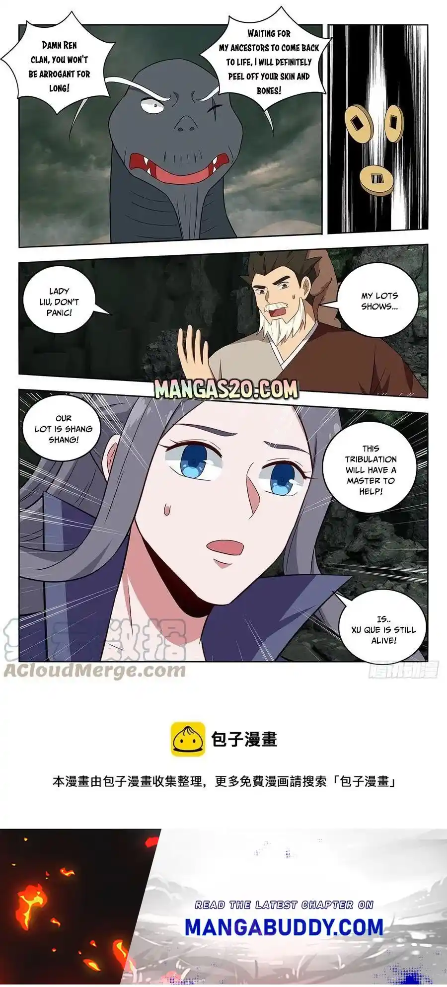 Zui Qiang Fan Taolu Xitong Chapter 479