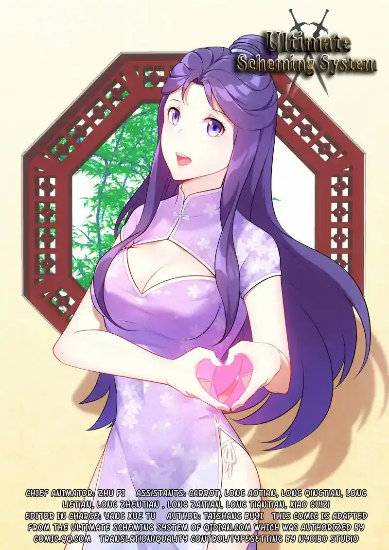 Zui Qiang Fan Taolu Xitong Chapter 48