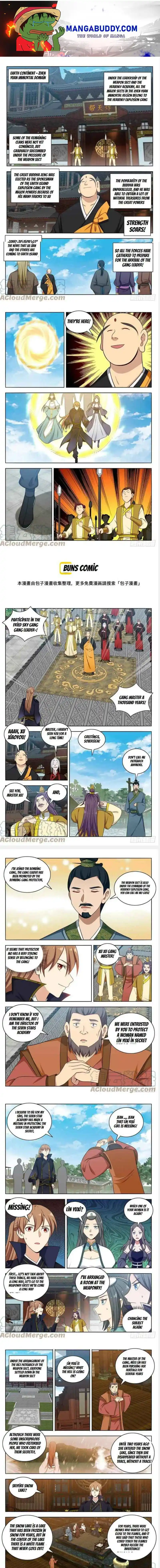 Zui Qiang Fan Taolu Xitong Chapter 489