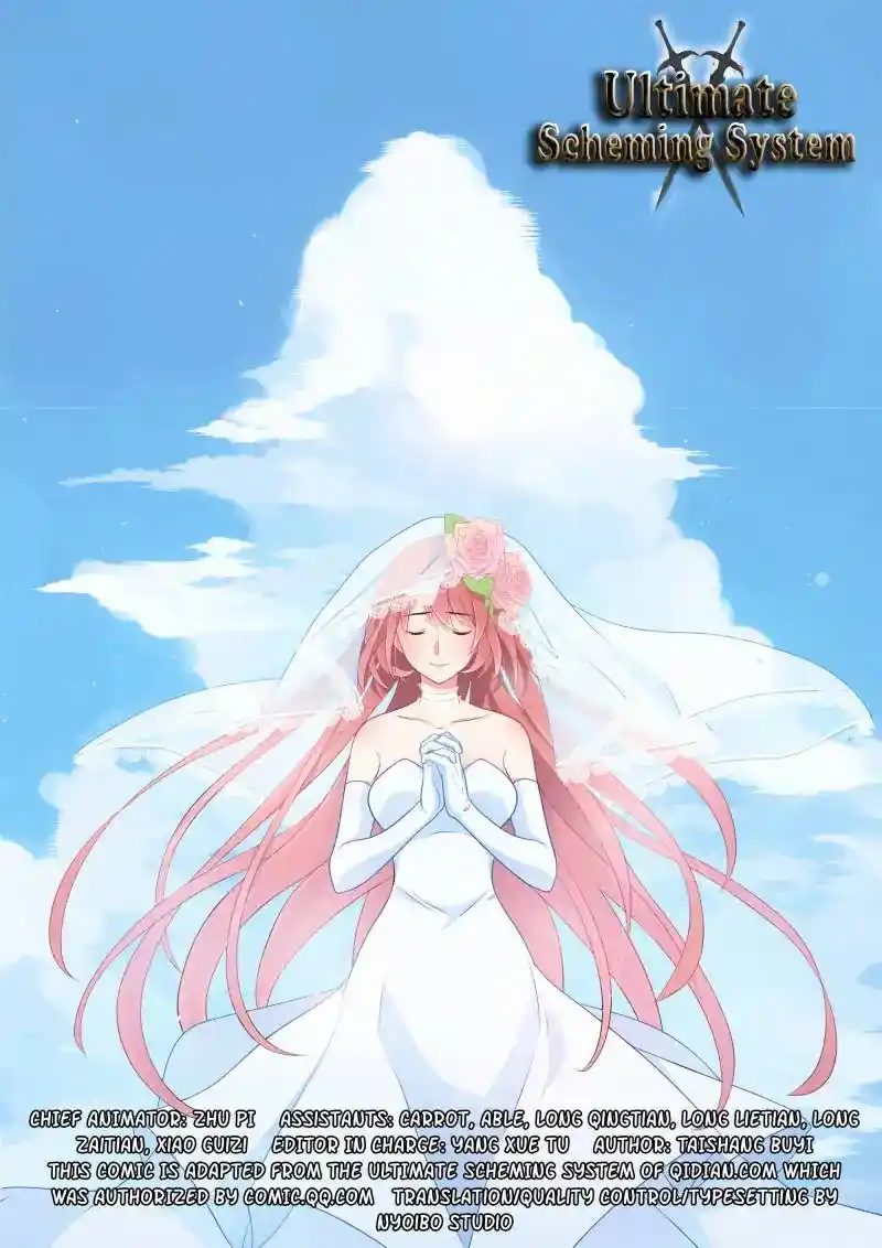 Zui Qiang Fan Taolu Xitong Chapter 49