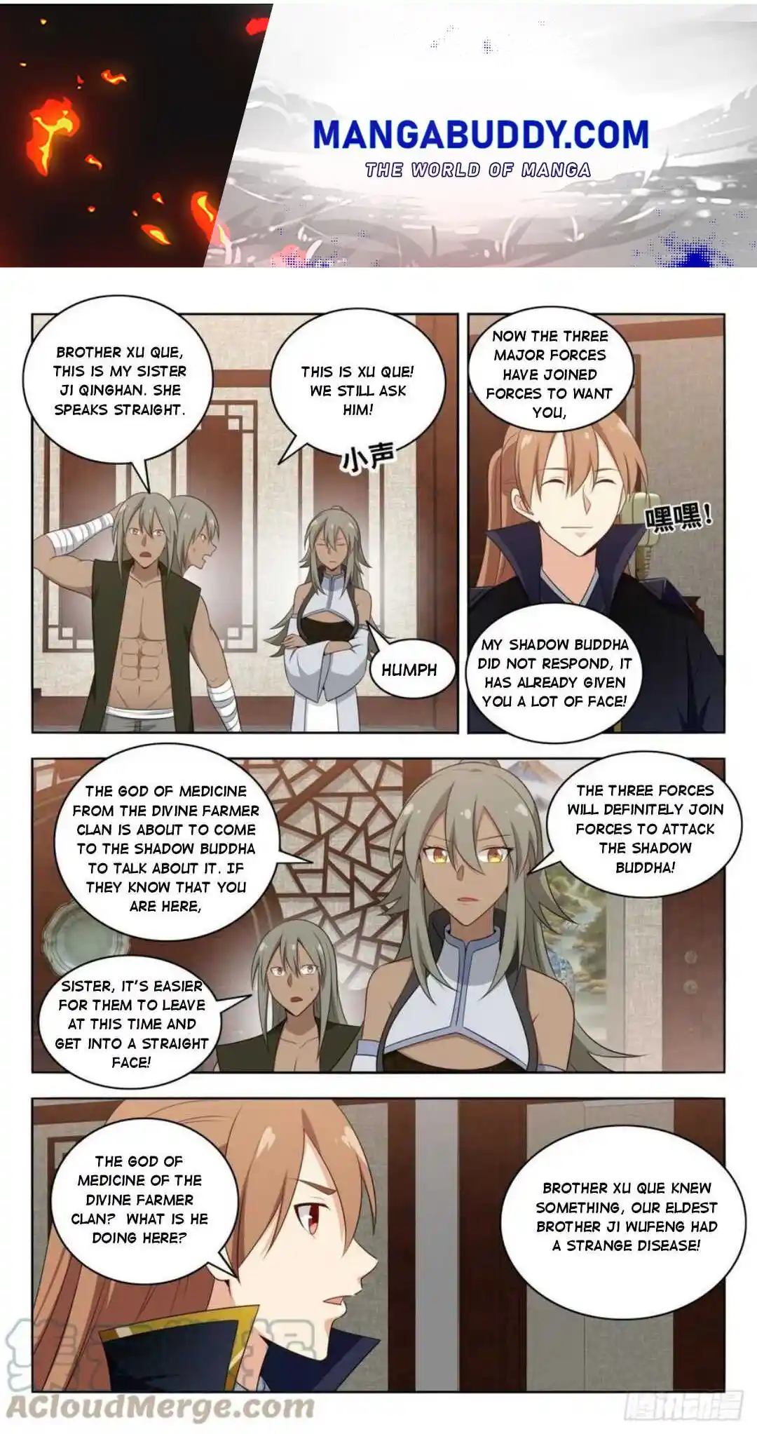 Zui Qiang Fan Taolu Xitong Chapter 492