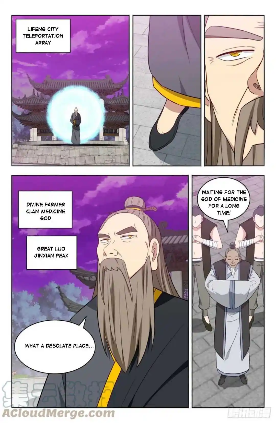 Zui Qiang Fan Taolu Xitong Chapter 492