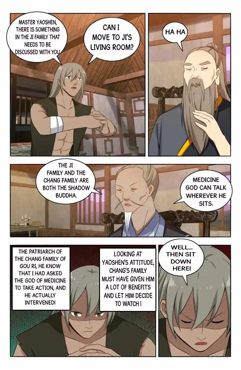 Zui Qiang Fan Taolu Xitong Chapter 493