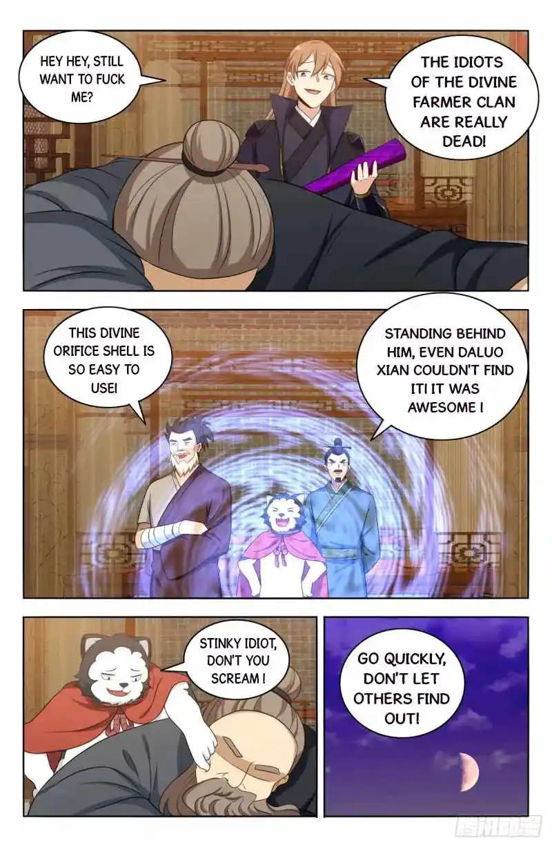 Zui Qiang Fan Taolu Xitong Chapter 493