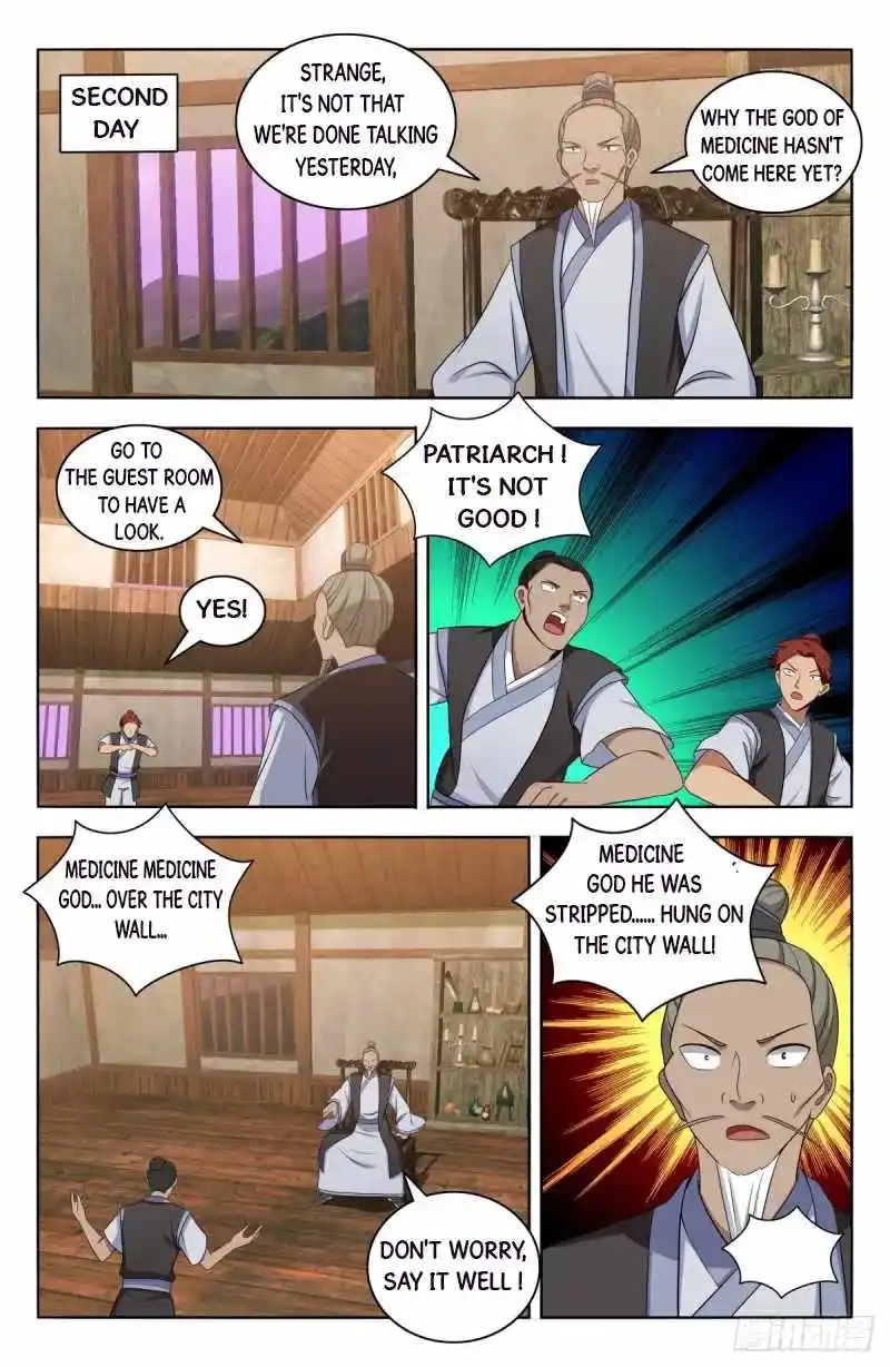 Zui Qiang Fan Taolu Xitong Chapter 493