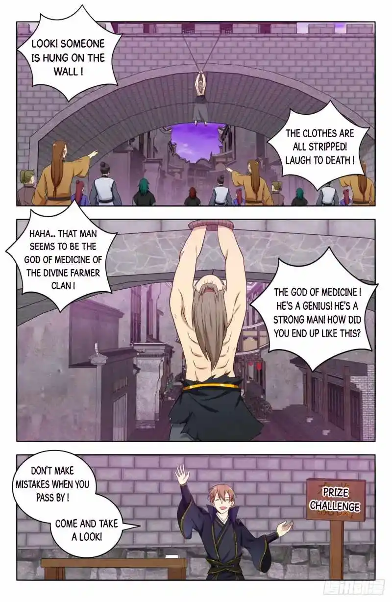 Zui Qiang Fan Taolu Xitong Chapter 493