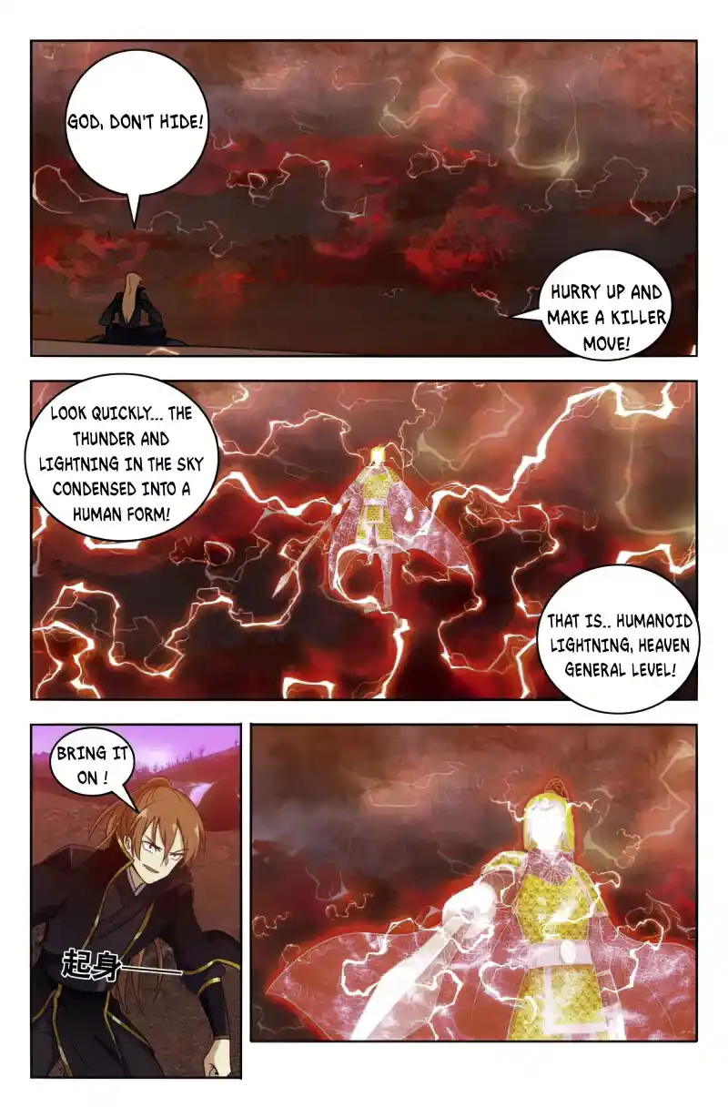 Zui Qiang Fan Taolu Xitong Chapter 499