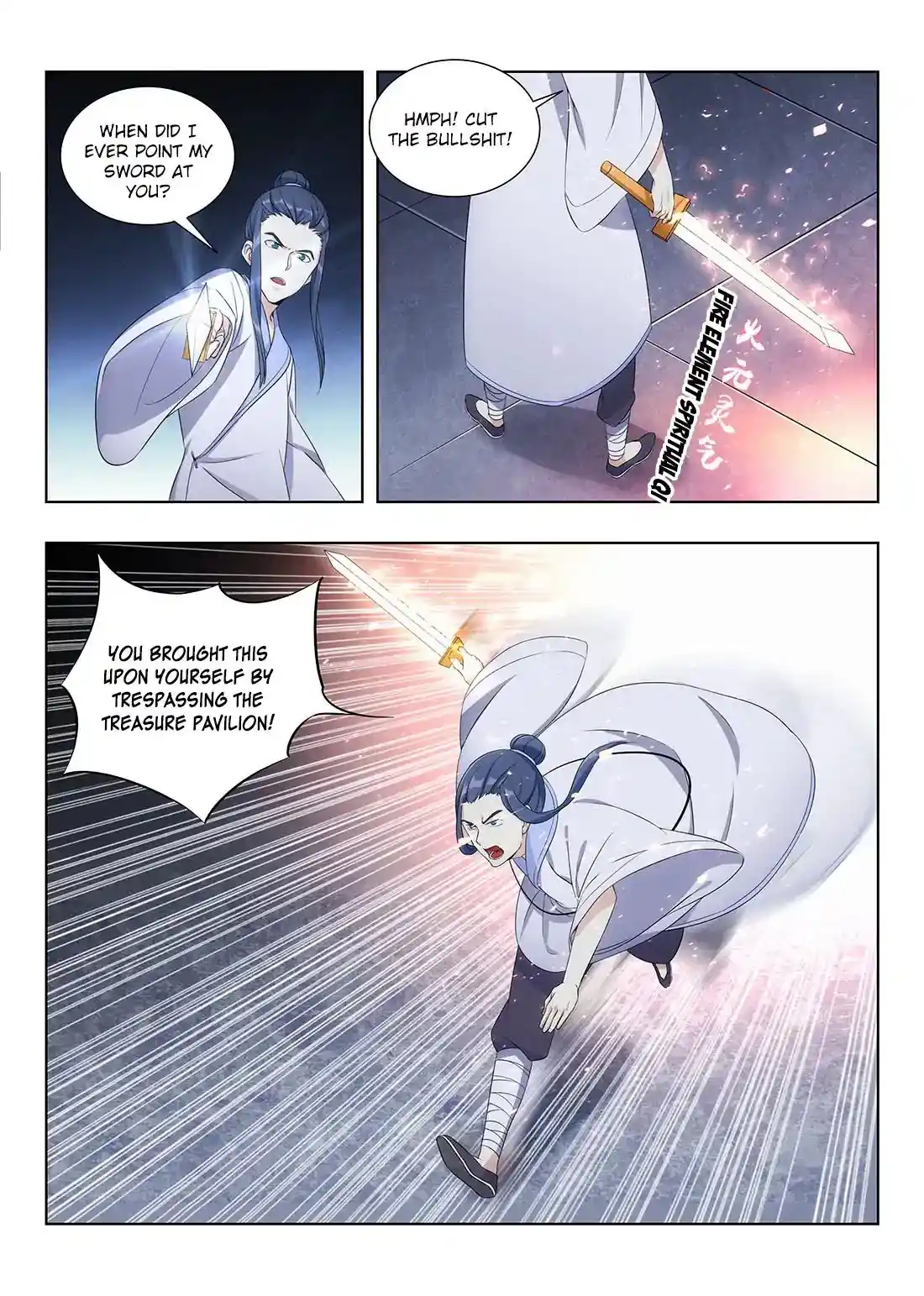 Zui Qiang Fan Taolu Xitong Chapter 5