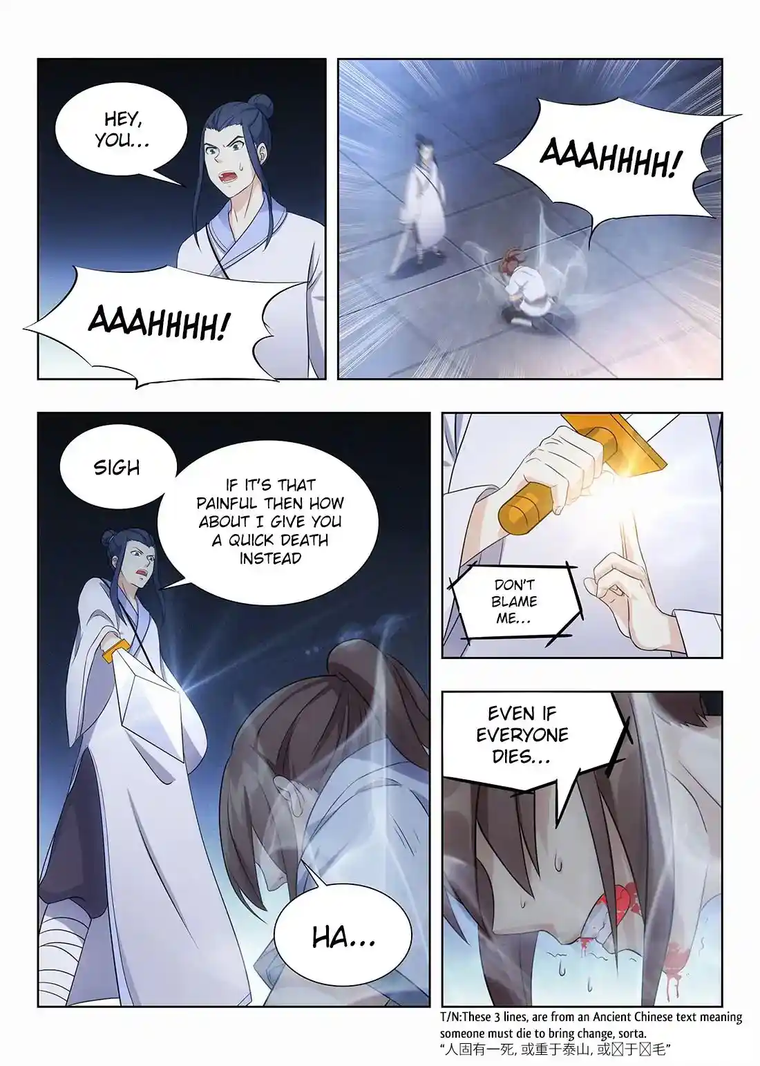 Zui Qiang Fan Taolu Xitong Chapter 5