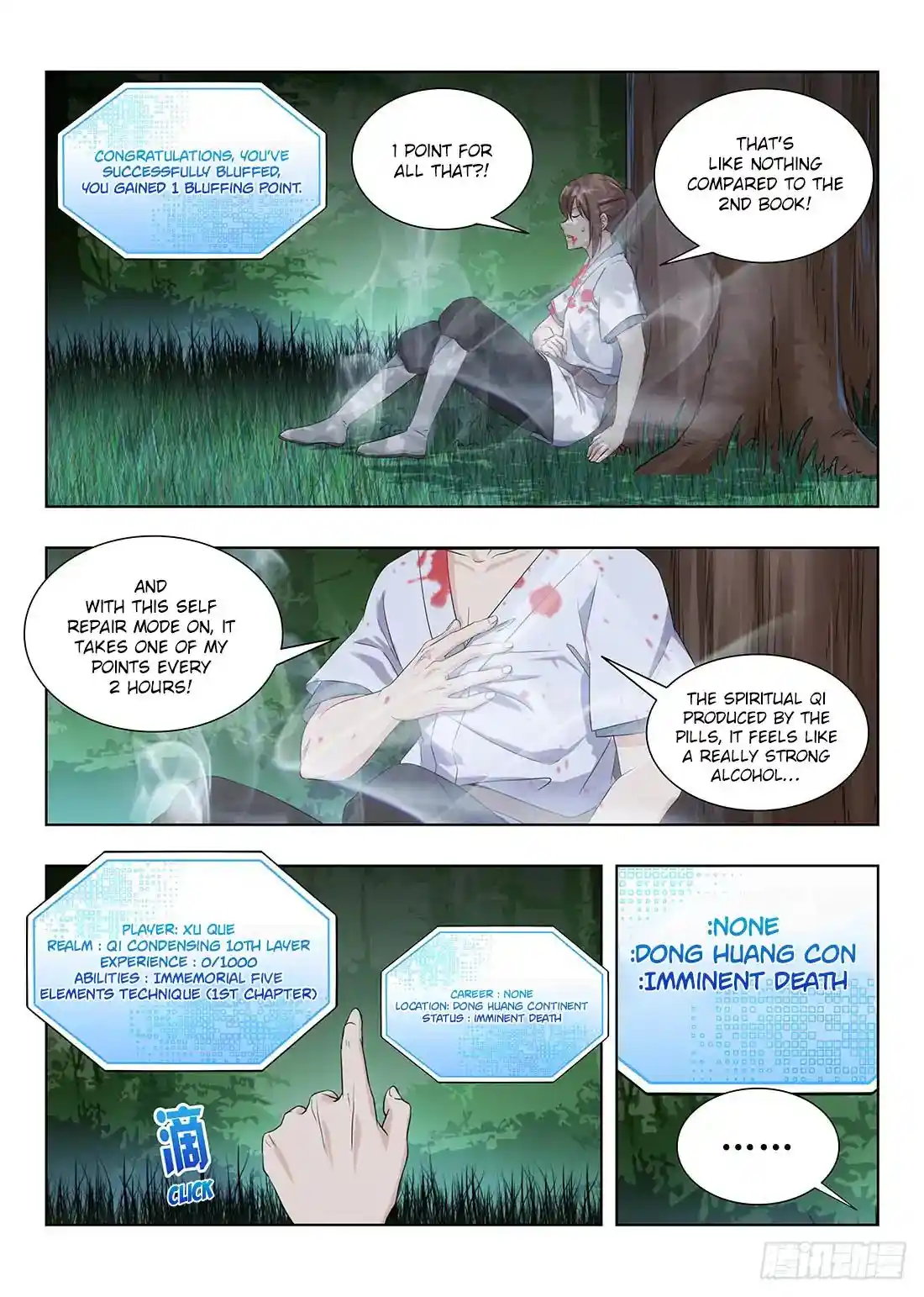 Zui Qiang Fan Taolu Xitong Chapter 5