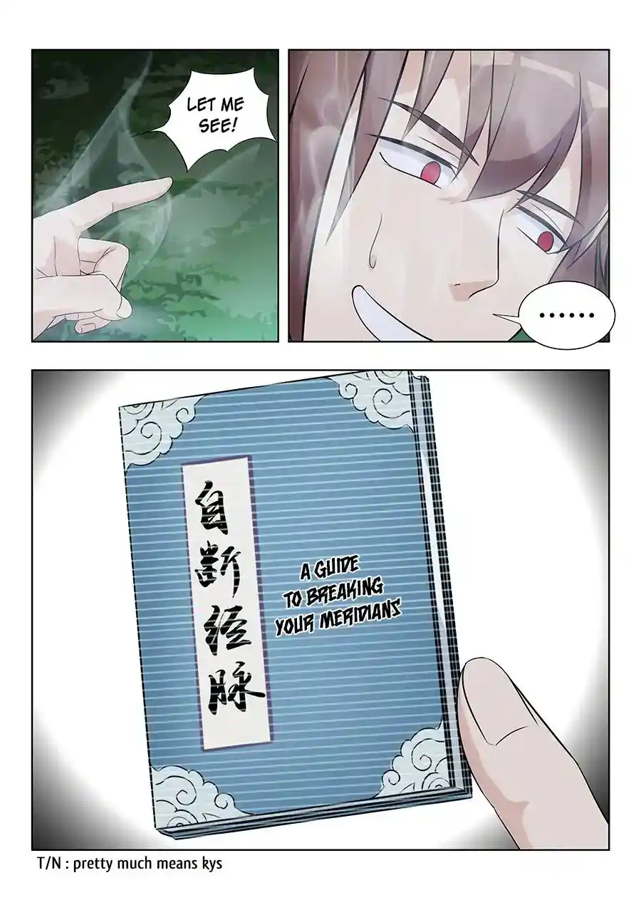 Zui Qiang Fan Taolu Xitong Chapter 5