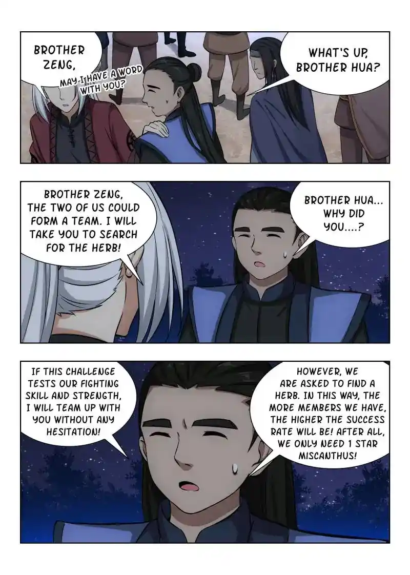 Zui Qiang Fan Taolu Xitong Chapter 50