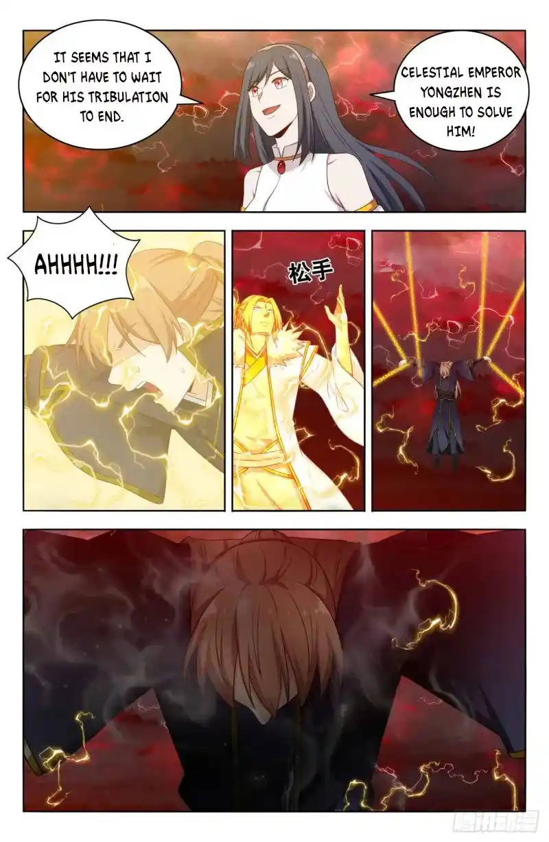 Zui Qiang Fan Taolu Xitong Chapter 502