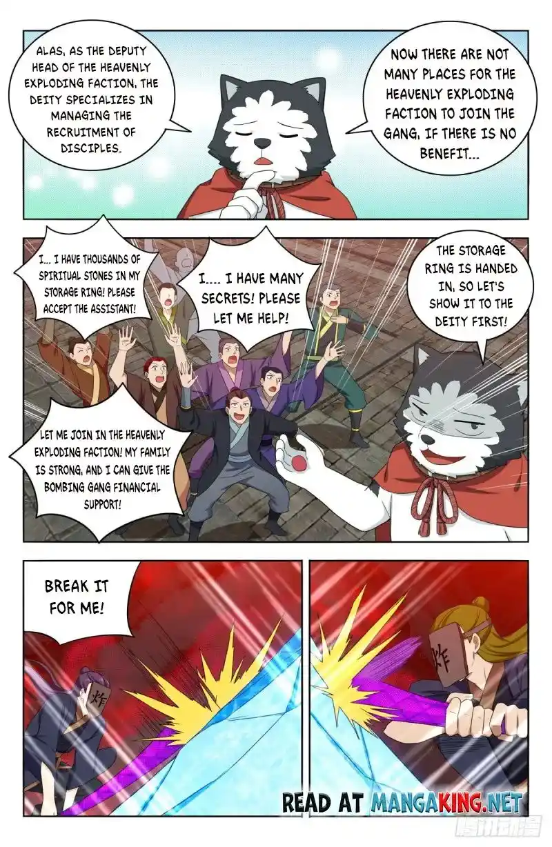 Zui Qiang Fan Taolu Xitong Chapter 505