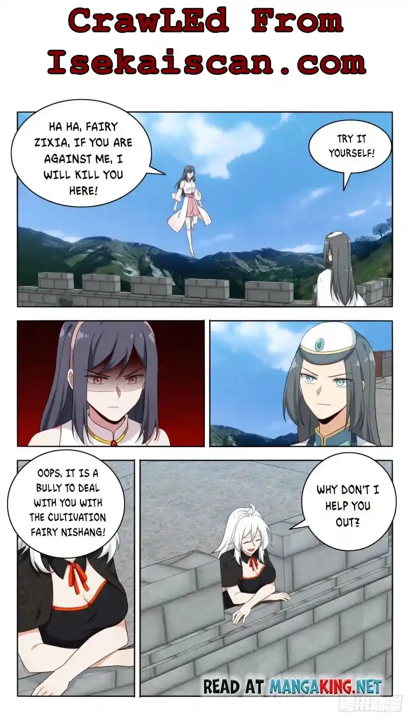 Zui Qiang Fan Taolu Xitong Chapter 505