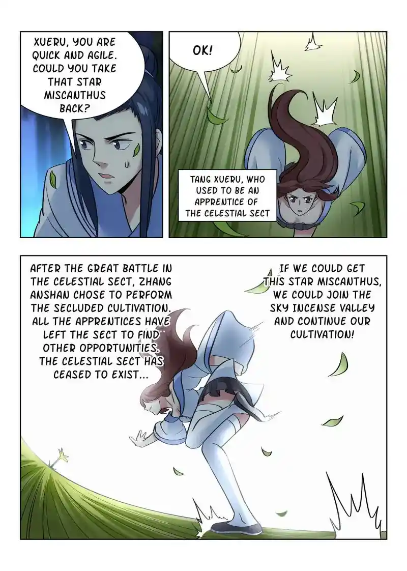 Zui Qiang Fan Taolu Xitong Chapter 51