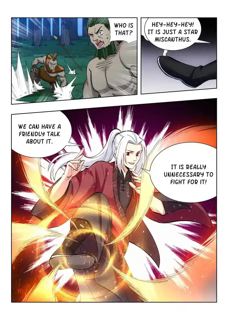 Zui Qiang Fan Taolu Xitong Chapter 51