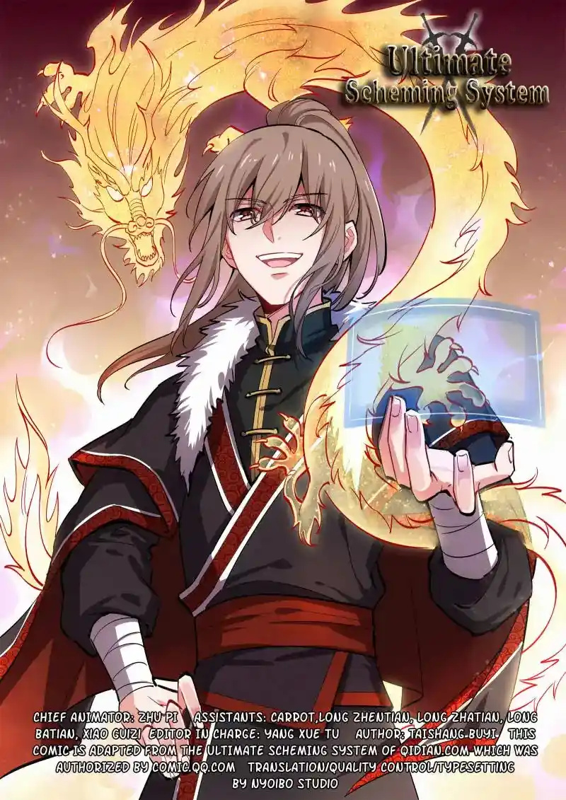 Zui Qiang Fan Taolu Xitong Chapter 54