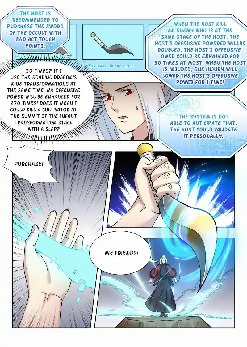 Zui Qiang Fan Taolu Xitong Chapter 54