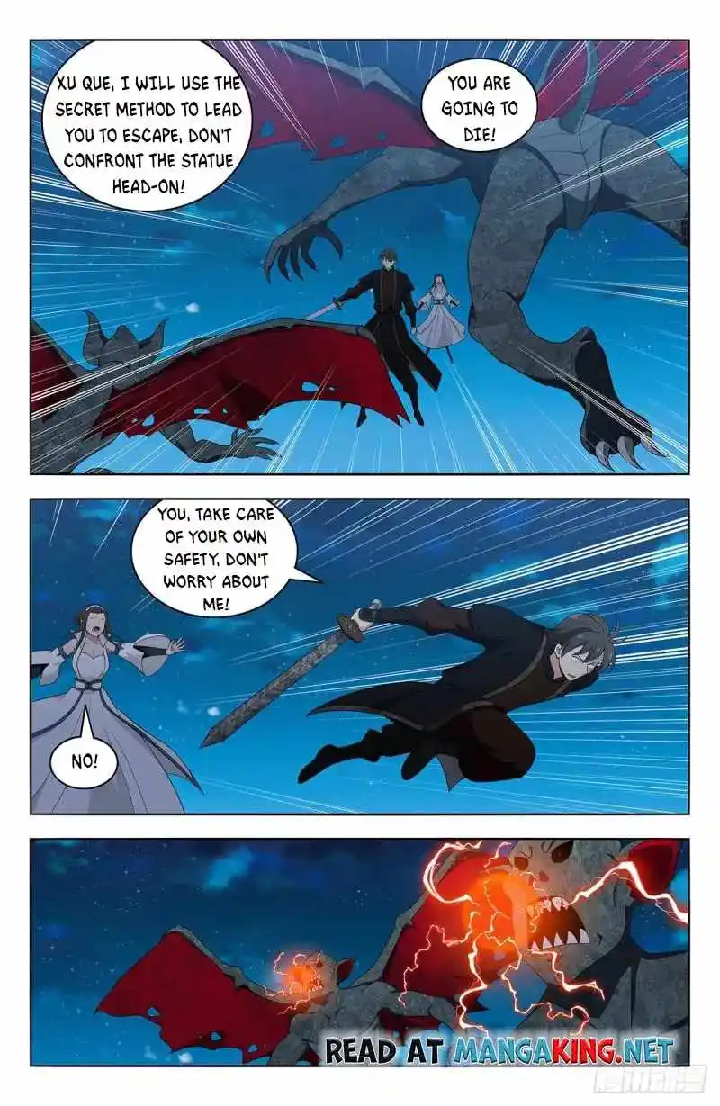 Zui Qiang Fan Taolu Xitong Chapter 544