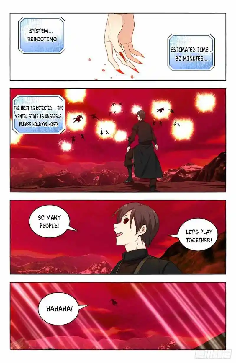 Zui Qiang Fan Taolu Xitong Chapter 546