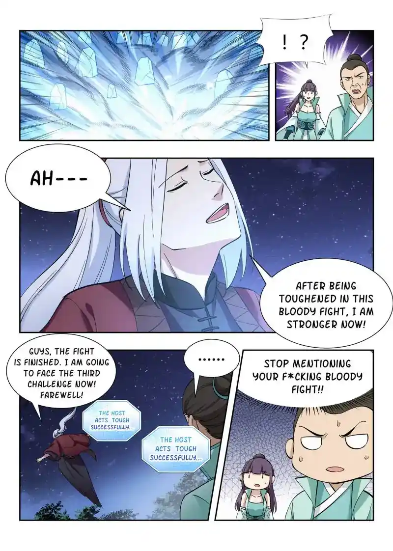 Zui Qiang Fan Taolu Xitong Chapter 55