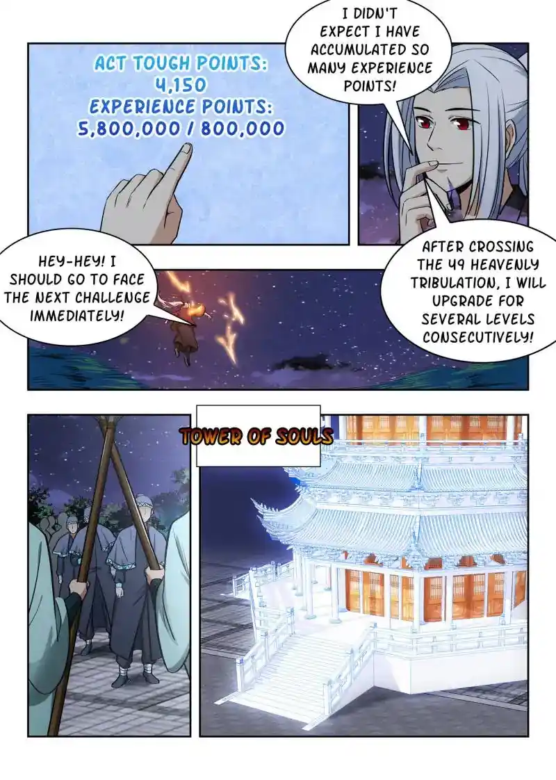 Zui Qiang Fan Taolu Xitong Chapter 55