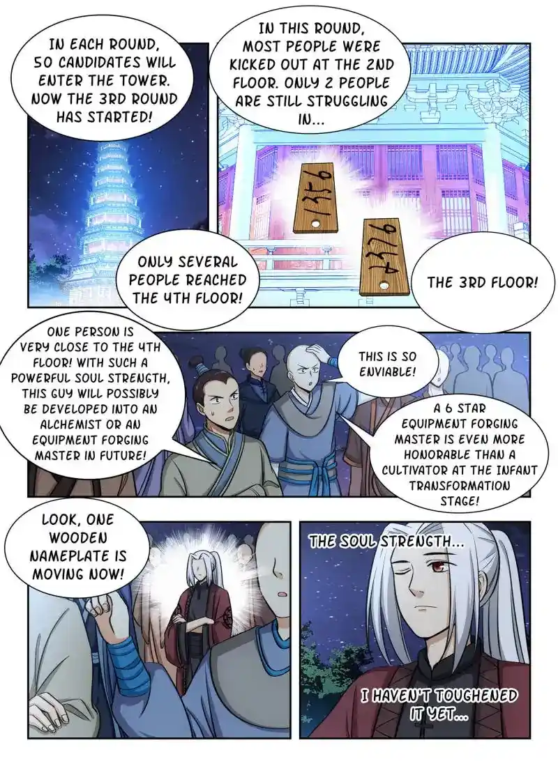 Zui Qiang Fan Taolu Xitong Chapter 55