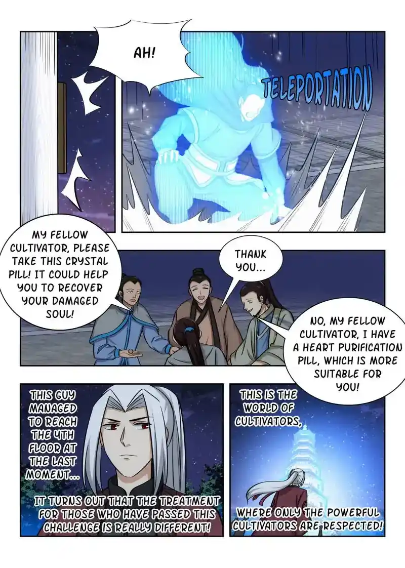 Zui Qiang Fan Taolu Xitong Chapter 55