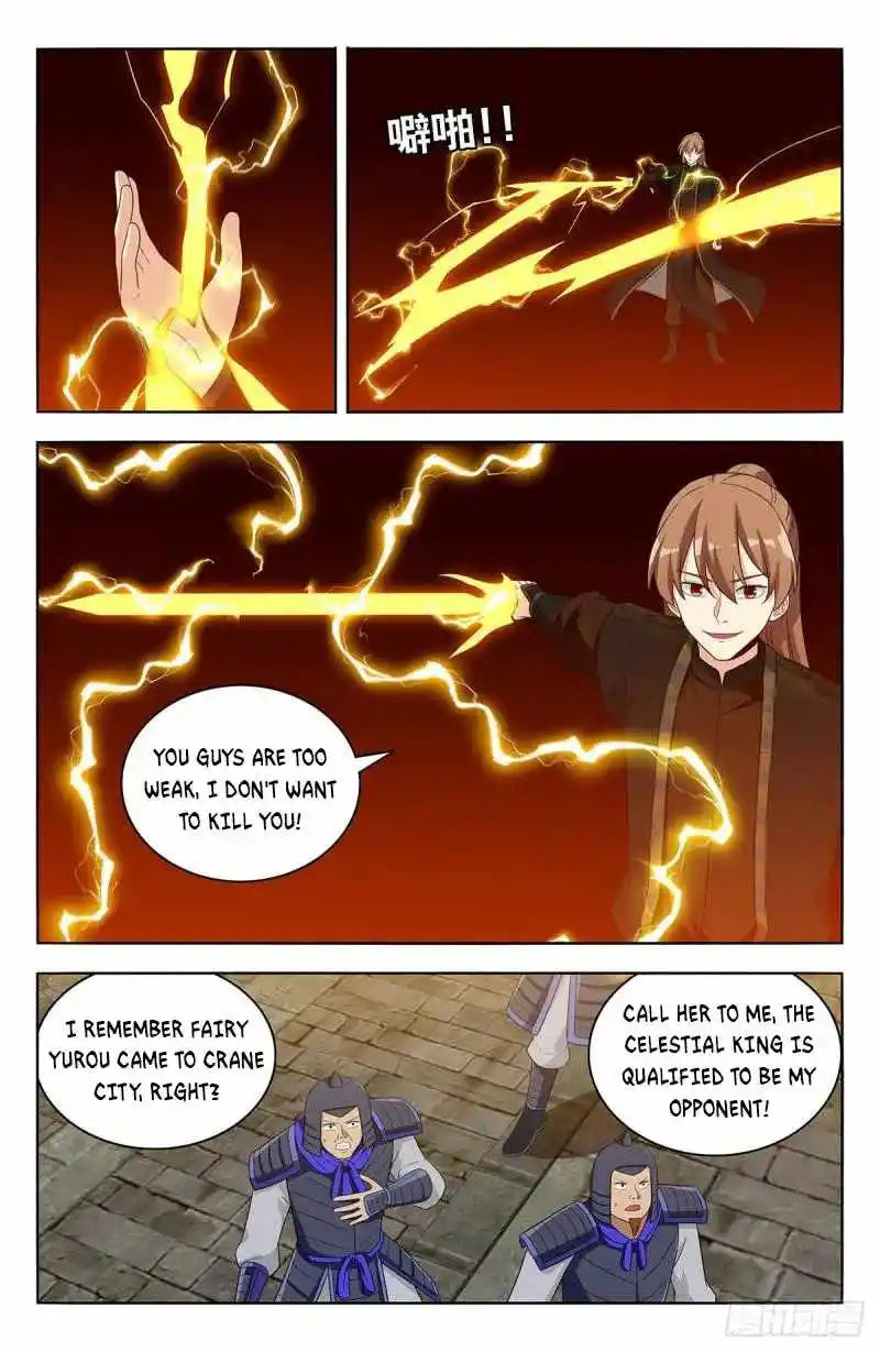 Zui Qiang Fan Taolu Xitong Chapter 554