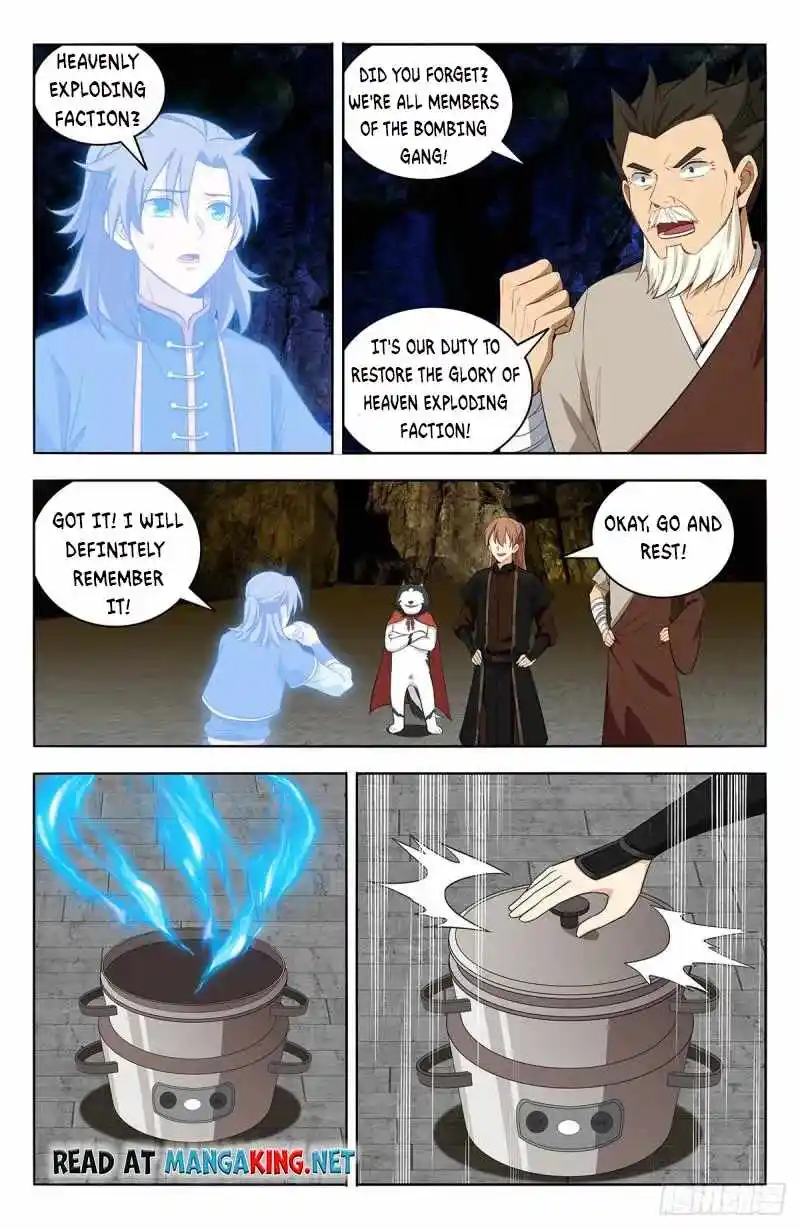 Zui Qiang Fan Taolu Xitong Chapter 559