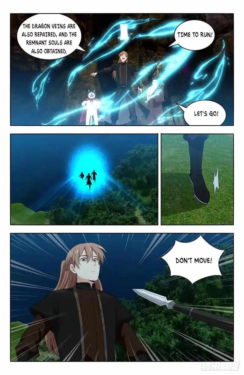 Zui Qiang Fan Taolu Xitong Chapter 559