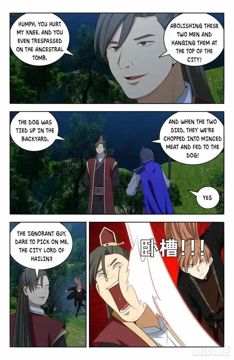 Zui Qiang Fan Taolu Xitong Chapter 559