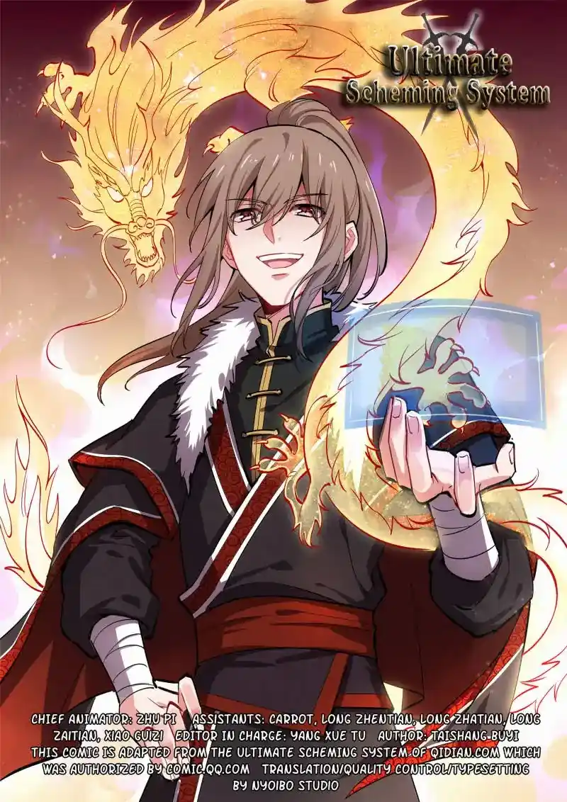 Zui Qiang Fan Taolu Xitong Chapter 56