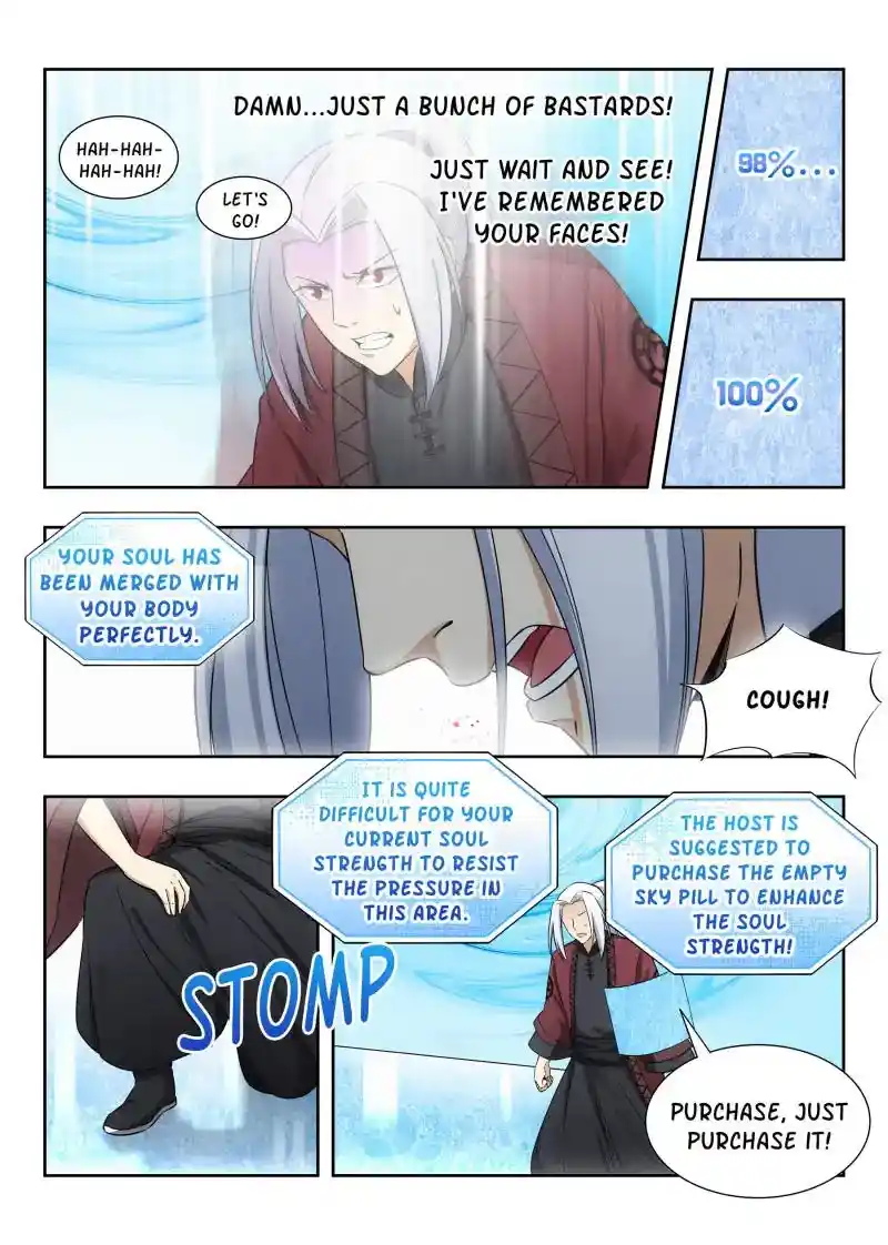 Zui Qiang Fan Taolu Xitong Chapter 56