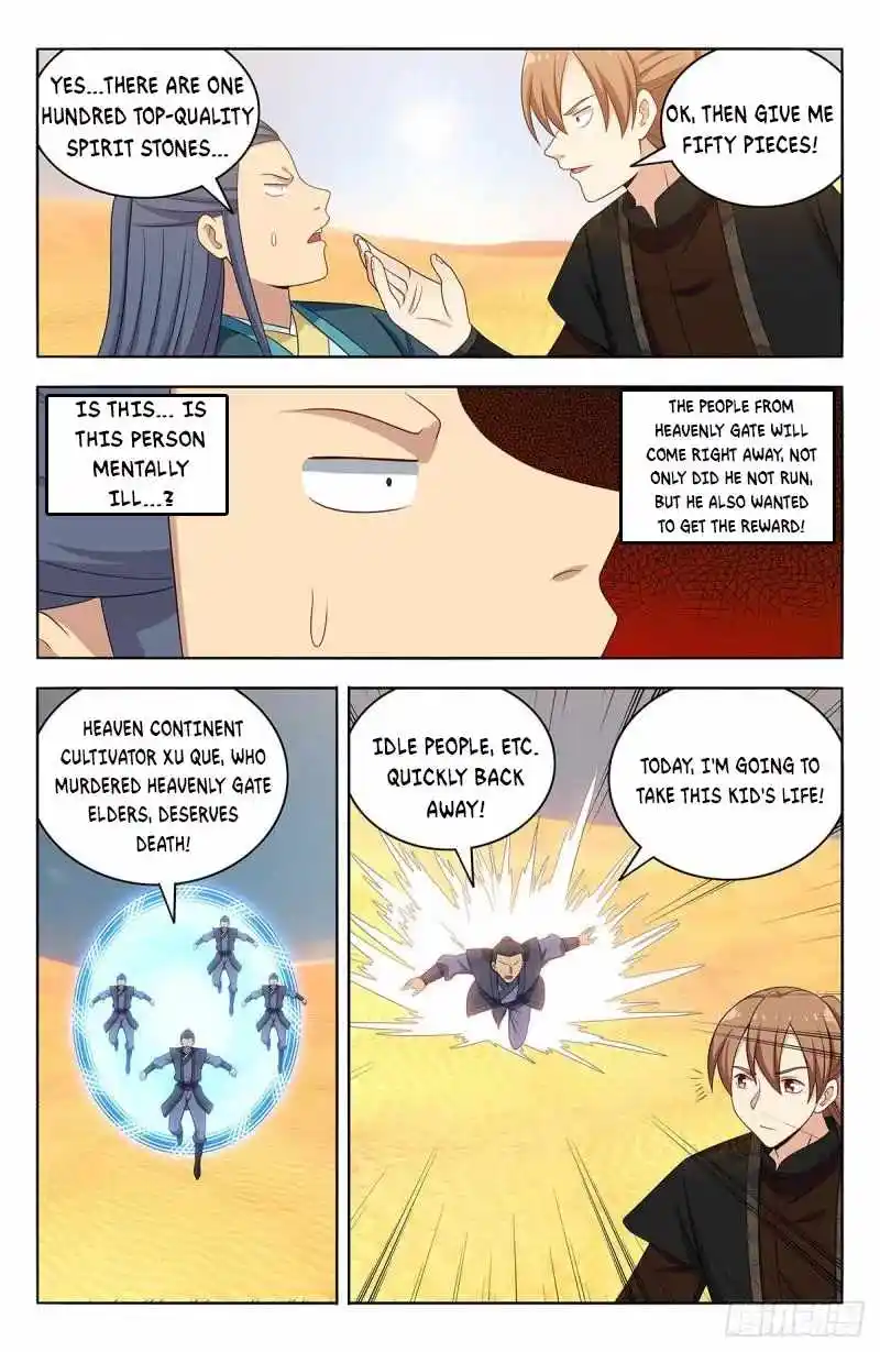 Zui Qiang Fan Taolu Xitong Chapter 561