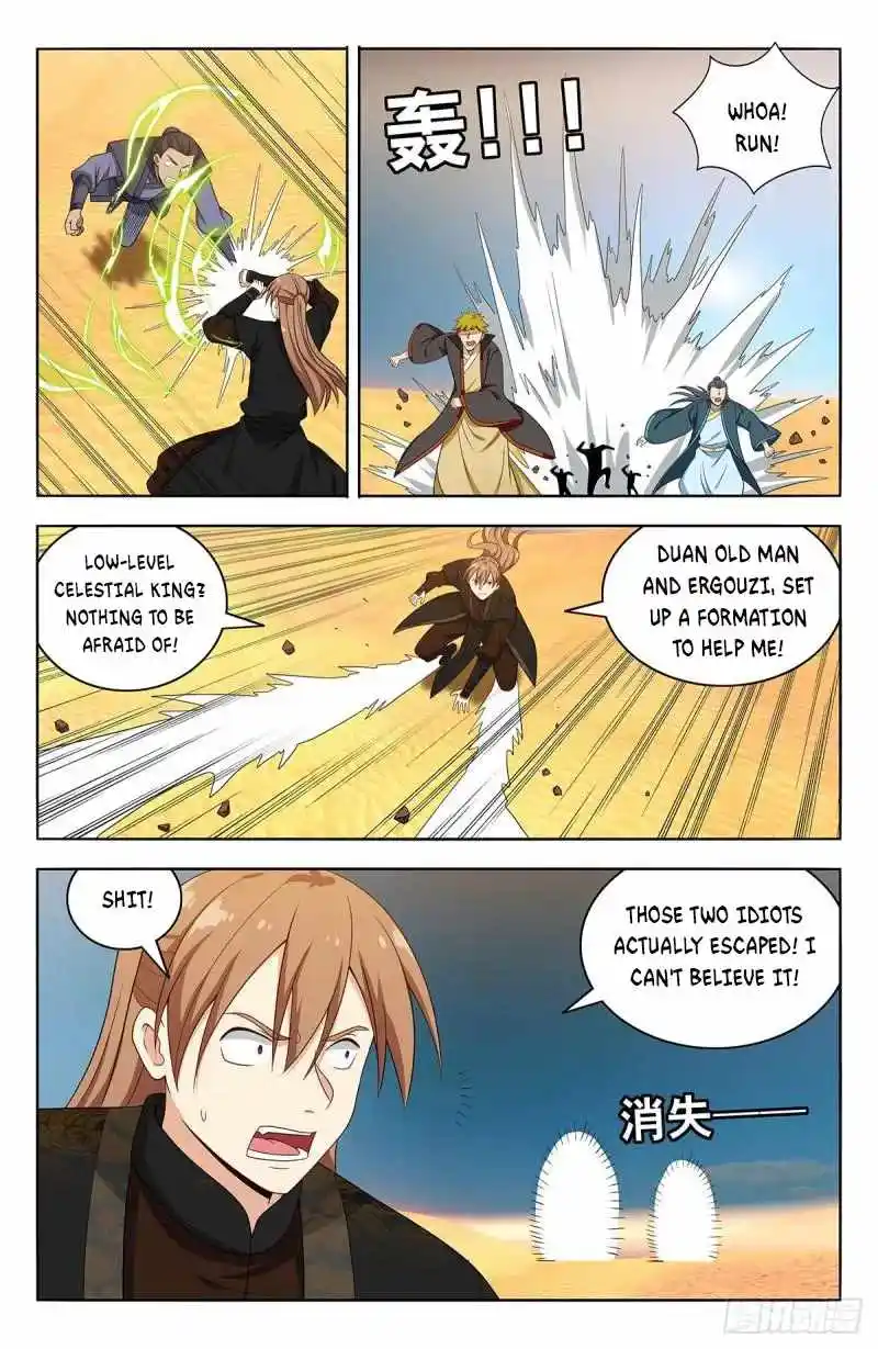 Zui Qiang Fan Taolu Xitong Chapter 561